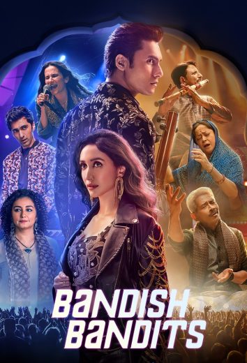 مسلسل Bandish Bandits الموسم الثاني الحلقة 1 مترجمة