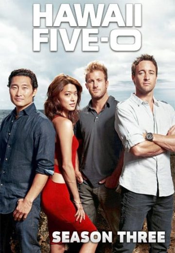 مسلسل Hawaii Five-0 الموسم الثالث الحلقة 13 مترجمة