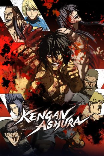 انمي Kengan Ashura الموسم الاول الحلقة 20 مترجمة