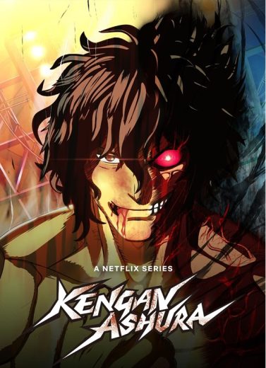 انمي Kengan Ashura الموسم الثاني الحلقة 2 مترجمة