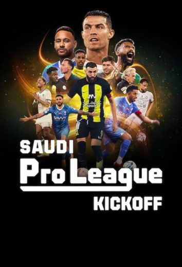 مسلسل Saudi Pro League Kickoff الموسم الاول الحلقة 4 مترجمة