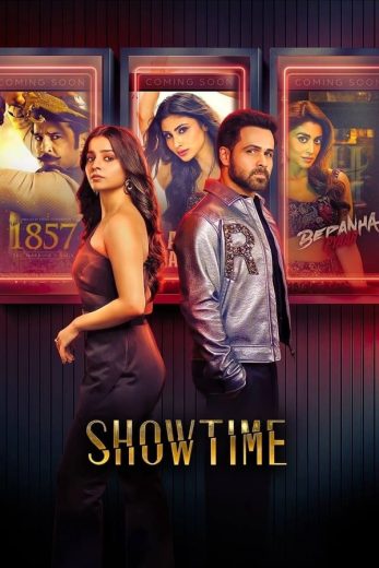 مسلسل Showtime الحلقة 2