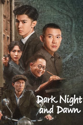 مسلسل الليل المظلم والفجر Dark Night and Dawn الحلقة 38 الاخيرة مترجمة