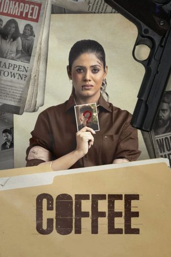 مشاهدة فيلم Coffee 2022 مترجم