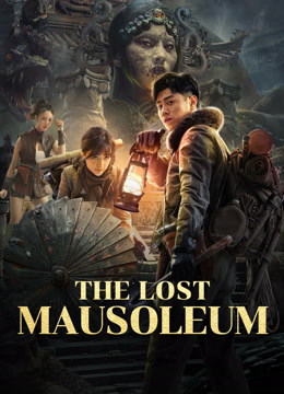 مشاهدة فيلم The Lost Mausoleum 2024 مترجم